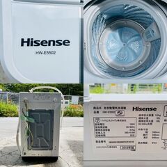 【❗️✨お手頃価格✨❗️】Hisense洗濯機 5.5kg✨一人暮らしに最適🌟現状渡し品❗️の画像