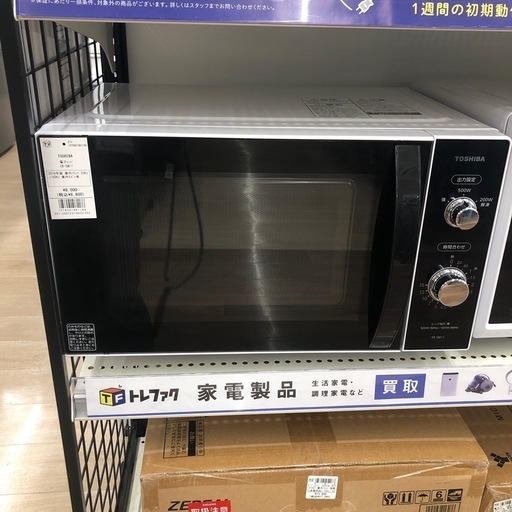 【TOSHIBA】電子レンジのご紹介です！