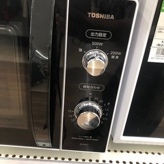 【TOSHIBA】電子レンジのご紹介です！の画像
