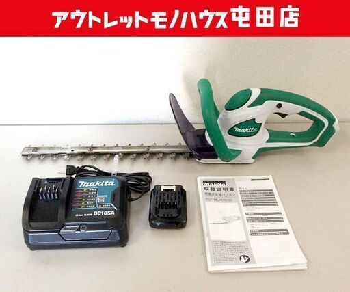 makita 10.8V 350mm 充電式生垣バリカン MUH353D バッテリ1個 充電器付き コードレス ガーデニング トリマー