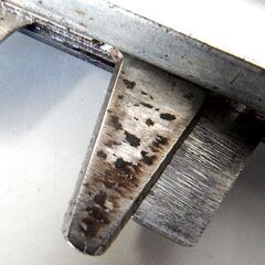 makita 10.8V 350mm 充電式生垣バリカン MUH353D バッテリ1個 充電器付き コードレス ガーデニング トリマー マキタ 札幌市 屯田店の画像