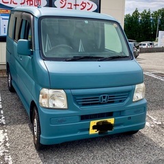 HONDA バモス　四駆　aタカラ塗料の画像