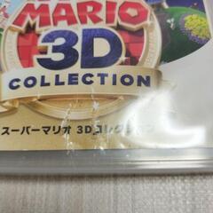 スーパーマリオ3Dコレクションの画像