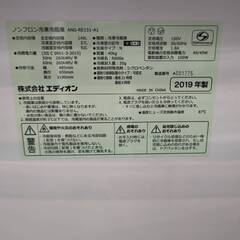 🍧EDION/エディオン/149L冷蔵庫/2019年式/ANG-RE151-A1/№5995🍧の画像