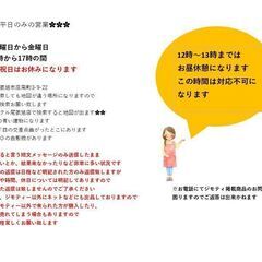 🌟文章お読みください🌟Ｋ-1578🤩オーブントースター新品同様　美品です!!の画像