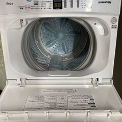 【SALE】ハイセンス 4.5kg全自動洗濯機 オリジナル ホワイト HW-E4503 リサイクルショップ宮崎屋　住吉店25.7.25の画像