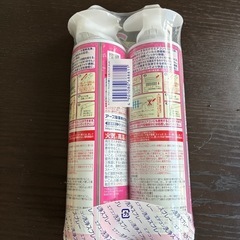 エアコン洗浄スプレー
の画像