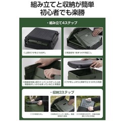 新品 防災簡易トイレ 防災士監修 耐荷重180kg 汚物袋付 15年保存 災害 車中泊の画像