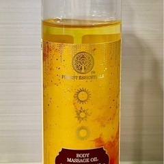 アーユルベーダのボディオイルです⭐️の画像