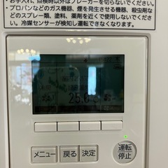 三菱 店舗用 エアコン  8/20以降お渡しの画像