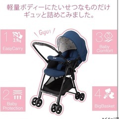 取引が確定していますの画像