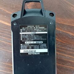 【中古・汚れあり】KOTOBUKI／ICパワーサーモ ET-600X(KI-3)の画像