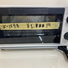 🌟文章お読みください🌟Ｋ-1578🤩オーブントースター新品同様　美品です!!の画像