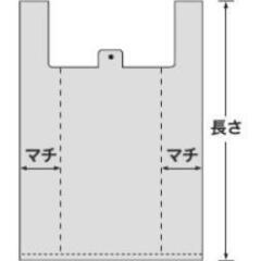 特価!!在庫限り 幕の内弁当用マチが広くて弁当容器が傾きにく 弁当バッグ 大（福助工業）の画像