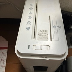シュレッダーの画像