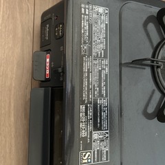 二口ガステーブルの画像
