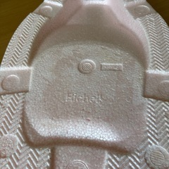 【話中】　リッチェル　ひんやりしないお風呂マットの画像