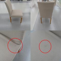 家具 ダイニングチェア　 【コンプオフ金沢野々市店】の画像