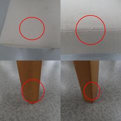 家具 ダイニングチェア　 【コンプオフ金沢野々市店】の画像