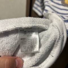 ロンパース　ライオン　ベビー　服　50〜70センチの画像