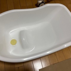 ベビーバスの画像