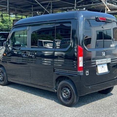 ★支払い総額 98.8万★ローン可能★ホンダ N-VAN+スタイル！車検令和9年5月！下取り、配送可能！の画像