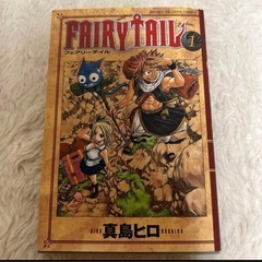 初版あり FAIRY TAIL フェアリーテイル 1〜40巻セット　まとめ売りの画像