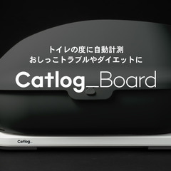 Catlog Board(2/2)の画像