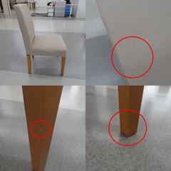 家具 ダイニングチェア　 【コンプオフ金沢野々市店】の画像