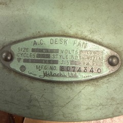 【レア動作品】昭和レトロ 日立 高級扇風機 20Cm M-6021A 60年代の画像