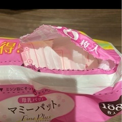 搾乳機　マミーパット　母乳保存袋の画像