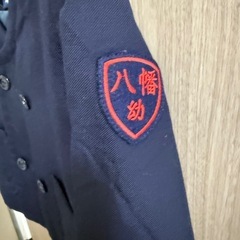 やはた幼稚園ブレザー 110cmの画像
