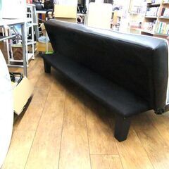 ソファーベッド 幅175cm ブラック ソファ ベッド ソファー 長椅子 リクライニング 黒 札幌市厚別区 厚別店の画像