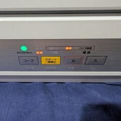 Panasonic 食洗機 NP-TCR4-W  2021年製 食器洗い乾燥機の画像
