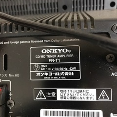 【ジャンク品】ONKYO FR-T1 オンキョー CD MD の画像