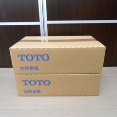 新品 TOTO TBV03401Z1 壁付サーモ13 寒冷地用 浴室用水栓金具 2個まとめ売り サーモスタットシャワー コンフォートウェーブ GGシリーズ 苫小牧西店の画像
