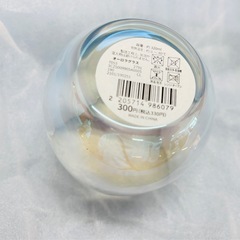 【未使用】廃盤品 人気商品　3coins スリーコインズ オーロラグラスの画像