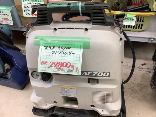 マキタ AC700 コンプレッサー 管D250725EK (ベストバイ 静岡県袋井市)