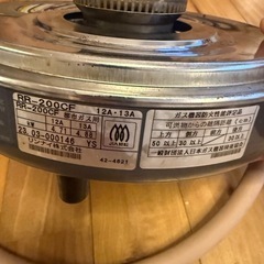 23年製 リンナイ 業務用ガス炊飯器 RR-200CF 二升炊 LPガスの画像