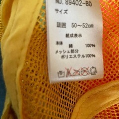 ベビーキッズ帽子まとめ売りの画像