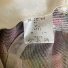 ベビーキッズ帽子まとめ売りの画像
