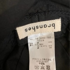 ベビーキッズ帽子まとめ売りの画像