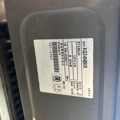ガスコンロ　LPガス用の画像