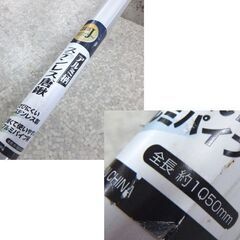 農具 くわ アルミ柄ステンレス唐鍬 1050mm 家庭鍬 ガーデン農耕具 ☆ 札幌市 北区 屯田 の画像