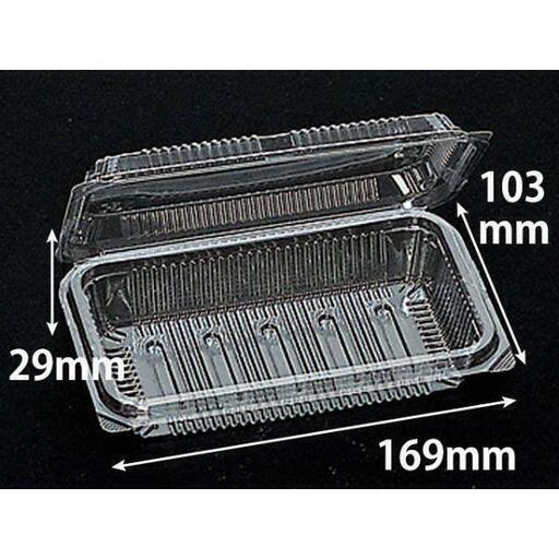 特価!! P-200 フードパック 透明使い捨て容器 50枚x24束 1200枚（福助