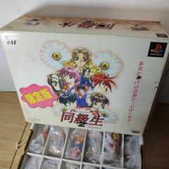 同級生2 おもちゃ フィギュア限定BOXの画像