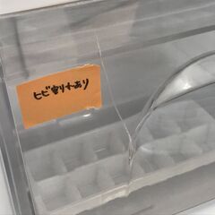 ★リユースのサカイ春日部店★KJ10987 NITORI 冷蔵庫 NTR-106 106L 18年製 動作確認／クリーニング済みの画像