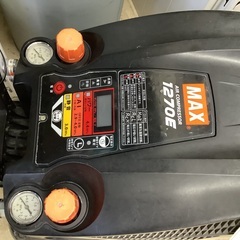 MAX 1270E エアーコンプレッサー 管D250725FK (ベストバイ 静岡県袋井市)の画像