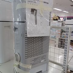 リユースのサカイ栃木店★ジモティ割あり★ IRISOHYAMA サーキュレーター衣類乾燥機 IJDC-N50  24年製 動作確認／クリーニング済み TC9905の画像