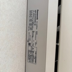 2014年式　パナソニック掃除機能付きエアコン 8畳用の画像